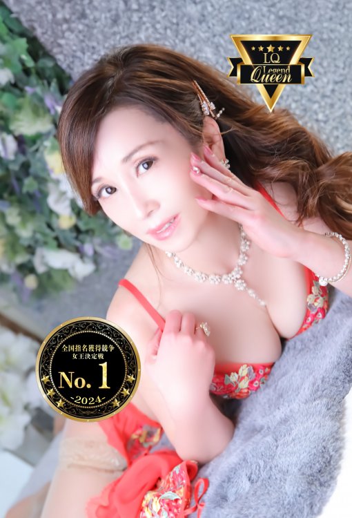 宝生　かなさん