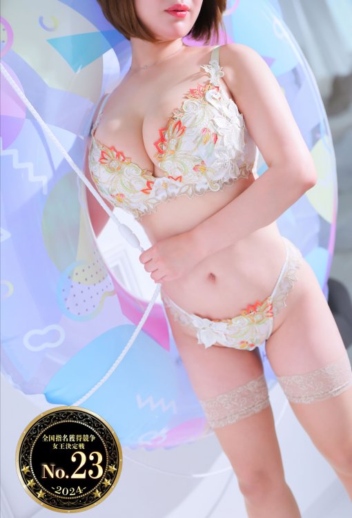 水野　ひかるさん