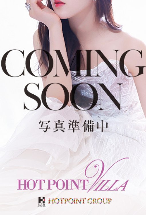 中谷　ゆみこさん