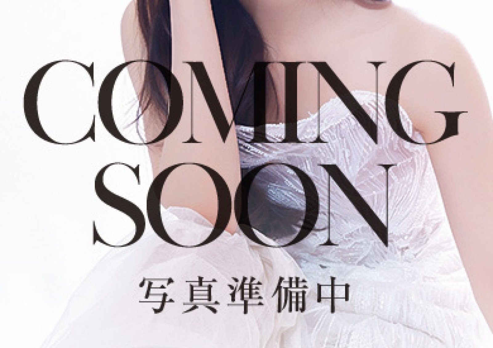 木村　ともかさんの1枚目の画像